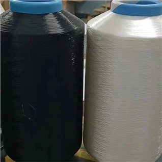 Tissu TPU