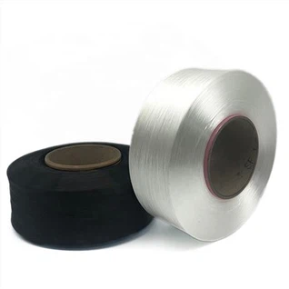 Fil multifilament à deux composants TPU